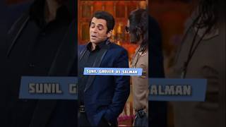 Sunil Grover mimicry Salman Khan kapilsharma sunilgrover rekha salmankhan srk shorts tgiks [upl. by Sitarski]