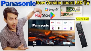 Panasonic smart LED TV  NEW Panasonic led UPDATE Version सिर्फ ₹14990 में [upl. by Enialedam677]