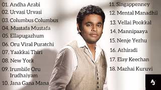 Voice of AR Rahman  AR Rahman Tamil Hit Songs  Voice of AR Rahman Tamil Playlist  Audio Jukebox [upl. by Kingsbury300]