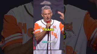 Harland Williams Most Offensive Joke 😂😂  Kill Tony ft Harland Williams [upl. by Assetal429]