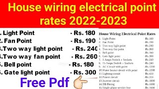 House wiring electrical point rates 2022 amp 2023 [upl. by Occer713]