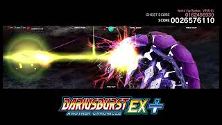 Dariusburst Another Chronicle EX  BGM – Phantom Records chapter FOUR Extended [upl. by Alesiram407]