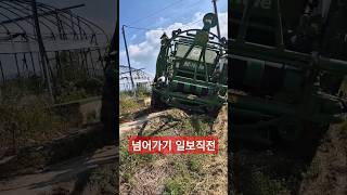 퓨전4플러스 새기계 뽑자마자😫 [upl. by Eedrahs]