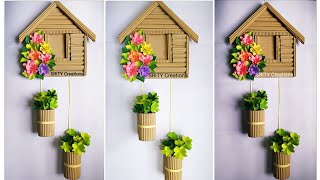 cardboard house 🏡 flower wallhangingpaper flower wallhangingwallmatepaper craftcardboard craft [upl. by Nodearb]