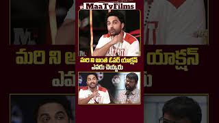 Vishwak Sen vs Ragadi A Heated Discussion on Disappointing Audiences  maatvfilms [upl. by Dilan]