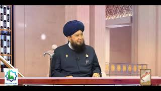 Har kaam ki Rukawat Dur karne ka Asan Wazifa  Ya Azeezu  Dr Mufti Muneer Ahmed Akhoon [upl. by Oigroeg]