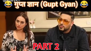 Ashish Chanchlani interview with Badshah amp Sonakshi Sinha Double meaning PART 2 [upl. by Gardener570]