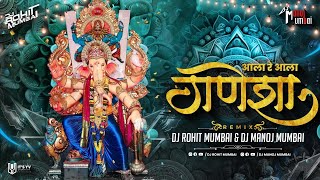 Ala Re Ala Ganesha Dj Song  150 Gang  DJ MANOJ MUMBAI  DJ ROHIT MUMBAI  Daddy  Ganpati Dj Song [upl. by Arty]