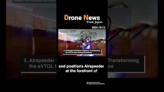 Airspeeder Introduces SkyDeck Transforming the eVTOL Race Viewing Experience  Drone News Oct 12 [upl. by Ime319]