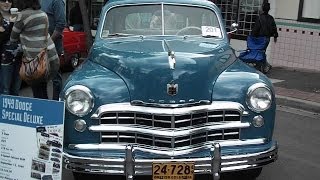 1949 Dodge Coupe [upl. by Deyas720]