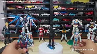 Review Ultraman Victory Series 28 Bandai [upl. by Ardrey34]