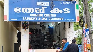 life of jojo simple person ganeash ironing centre chalickavattom ❤️🔥❤️ [upl. by Cinimod]