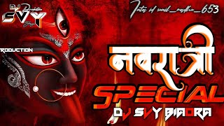 Maiya Ka Chola Hai Ranglal  Edm Drop Mix Vibration full Soundcheck  DJ SVY REMIX PRODUCTION [upl. by Ettenahs]