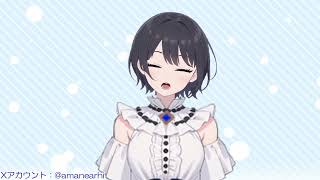 【歌ってみた】Reconquista飛蘭 レコンキスタ 主題歌【雨音あるひArhi Amane】tried singing [upl. by Amble]