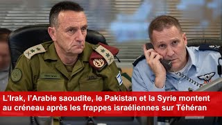 Irak Arabie saoudite Pakistan et Syrie réagissent aux frappes israéliennes sur Téhéran [upl. by Castorina641]