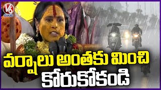 Mathangi Swarnalatha About Rains In Telangana State  Rangam Bhavishyavani 2024  V6 News [upl. by Glennon801]