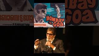 Did you know AMITABH BACHCHAN KO [upl. by Ulland304]