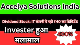 accelya share price accelya share latest news accelya solutions India ltd [upl. by Karleen]