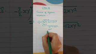 Division of algebraic expressions for class 8  Nidhi academy [upl. by Eenad]