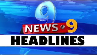 9pm Headlines  6th September 2024  Odisha TV  OTV [upl. by Paehpos710]