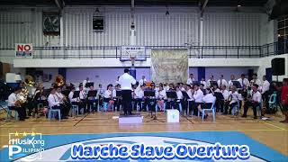 119th Anniversary Concert I Marche Slave Overture I BANDA DOS Taytay RIZAL  Philippines [upl. by Rossing]