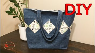 DIY DENIM PATCHWORK TOTE BAG SEWING TUTORIAL [upl. by Hallutama231]