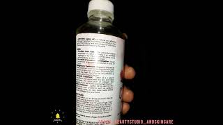 CASTOR OIL SKIN TREATMENT idonotownrightstomusic [upl. by Acul]