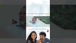 30 weds 21 series ananyasharma chaitanya ananya prabhas series shorts shortvideo [upl. by Nyledam]