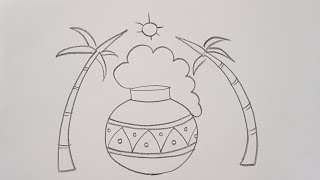 Pongal drawing easy step by stepKids Drawing Talent [upl. by Kenji976]