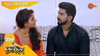 Nandini  Episode 254  Digital Rerelease  Surya TV Serial  Super Hit Malayalam Serial [upl. by Alrad953]