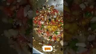 शिळ्या चपातीचा हेल्दी नाश्ताSilya Capaticha Churma Nasta KrishnArjun🤤 [upl. by Dustan198]