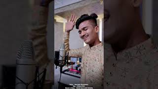 New Punam Nakoda ji song Ma Ambika Ke lal Voice Saurabh Chandaliya Mumbai nakodabherujisong [upl. by Boatwright842]