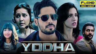 Yodha Full Movie 2024  Sidharth Malhotra Raashii Khanna Disha Patani  1080p HD Facts amp Review [upl. by Norda]