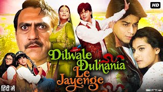 Dilwale Dulhania Le Jayenge Full Movie Story amp Review  Shah Rukh Khan  Kajol  Amrish Puri  Facts [upl. by Mateusz185]