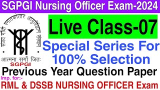 SGPGI Staff Nurse Previous Year Question Paper ।। Previous 5 Years ESIC MCQs ।। RML ।। DSSB ।। [upl. by Emmet]