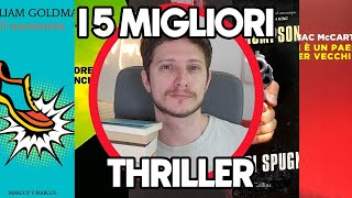 I 5 MIGLIORI ROMANZI THRILLER DI SEMPRE [upl. by Melania]