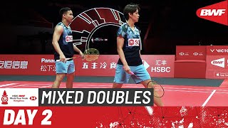 HSBC BWF World Tour Finals 2023  FengHuang CHN vs PuavaranukrohTaerattanachai THA  Group A [upl. by Eerrehs]