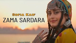 Zama Sardara Song Lyrics  Sofia Kaif  Shan Khan PashtoSong [upl. by Aylward]