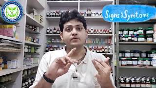 Eupatorium perfoliatum  Homeopathic Medicine for Fever  sign amp Symptoms  how to use [upl. by Aicrop979]