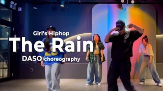 Missy ElliottThe Rain Supa Dupa Fly DASO Choreography｜DANCE PLUS ACADEMY [upl. by Eilak]