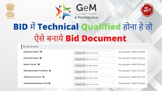 Gem Bids Documents  How to prepare bid documents  bid document preparation in Hindi [upl. by Persse]