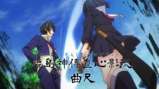 Busou shoujo machiavellianism 「AMV」Long Hawke  Black And Blue [upl. by Nonnac]