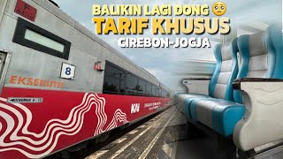 NAIK KERETA EKSEKUTIF MODE HEMAT  Review Kereta Manahan Cirebon  Jogja [upl. by Halda56]