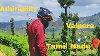 A ride to the Hills  Athirapilly  Valpara  Tamil Nadu  Beautiful Road Experience [upl. by Ayotahs235]