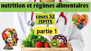 COURS S2  nutrition et régimes alimentaires 3 افضل شرح لدرس الحمية و التغدية اخيرا على اليوتيوب 🥗🍴💯 [upl. by Iror184]