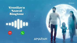 Vennilavu Saaral Song Ringtone  Amaran Movie BGM  Sai Pallavi  New Tamil Movie Ringtone 2024 [upl. by Eerised80]