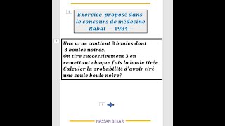 Exercice 6 Probabilité [upl. by Minna866]