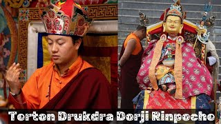 Terton Drukdra Dorji  Guru Tshengye  8Manifestation of Guru Rinpoche [upl. by Repsaj]