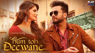 Hum Toh Deewane First Look Out  Elvish Yadav Aur Urvashi Rautela [upl. by Keely]