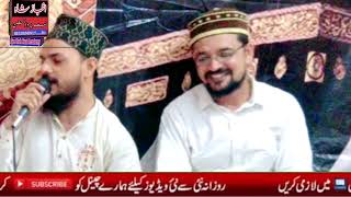 Sar E La Makan Se Talab Hwi  Hasan Raza Qadri  Mohammad Ajaz Shah Official [upl. by Tnias187]